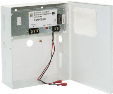 БИРП-20 Источник вторичного электропитания резервированный