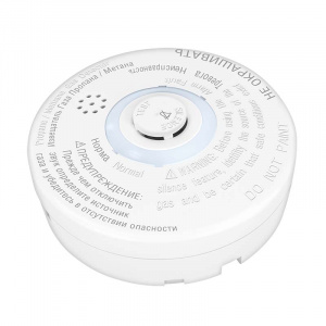 МЕТАНнет Извещатель горючих газов метан/пропан пороговый