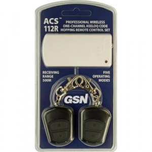 ACS-112R Комплект тревожной сигнализации радиоканальный (радиолиния)