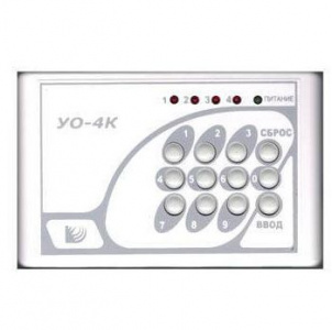 УО-4К Фобос-3