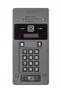 ELTIS DP7000ip-Hybrid/исполнение IP CVBS (черн.-серый антрацит муар) Гибридный блок вызова (IP+аналог)