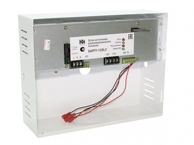 БИРП 12/6,0 V (Video) Блок источников резервированного питания для систем видеонаблюдения
