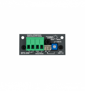 Sonar SFD-200 Модуль определения неисправности встраиваемый