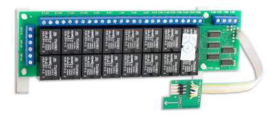 Гранд МАГИСТР РМ16 релейный модуль