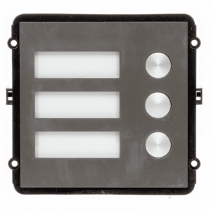 DH-VTO2000A Вызывная панель