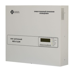 МЕТА 7122М Полный трансляционный усилитель, 200Вт, 30В, 8 зон