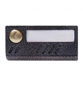 AVC-109 Панель аудиодомофона накладная, антивандальная (сер.антик)