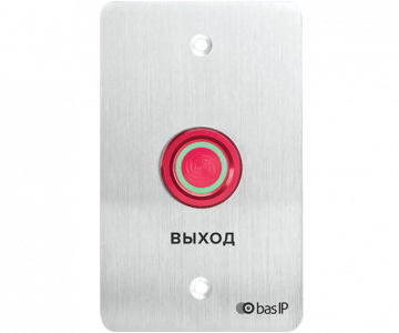BAS-IP SH-45R Silver Кнопка выхода