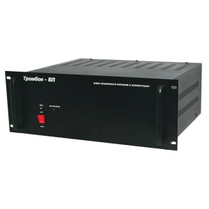 Тромбон БП-21 Блок резервного питания