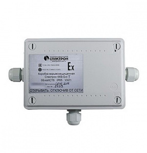 Спектрон-ККВ-Exi-П Коробка коммутационная взрывозащищенная