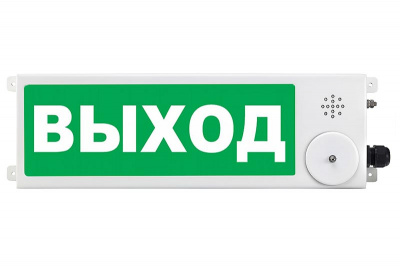 ТСЗВ-Exi-Н-Прометей 12-36В "ВЫХОД" Оповещатель пожарный взрывозащищенный комбинированный