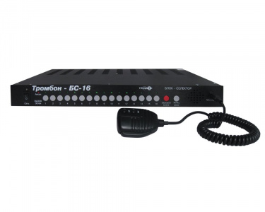 Тромбон БС-16 Блок-селектор