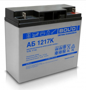 АБ 1217К Аккумуляторная батарея 12 В, 17 Ач. Болид