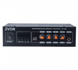 УН-1030 Усилитель трансляционный настольный ZVON