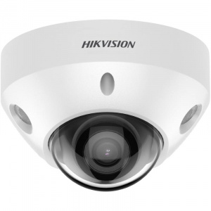 DS-2CD2547G2-LS(2.8mm)(C) Видеокамера 4Мп уличная купольная IP с LED-подсветкой до 30м и технологией AcuSense