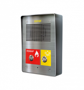 Sonar SNA-8521C Вызывная панель