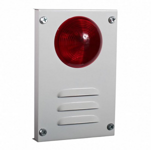 Маяк-24-К Оповещатель охранно-пожарный комбинированный свето-звуковой (уличный)