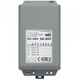 VIZIT БК-4AV Блок коммутации домофона
