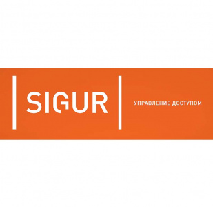 Базовый модуль ПО Sigur, включая функции дополнительного модуля ПО «Наблюдение и фотоидентификация», ограничение до 50 карт доступа