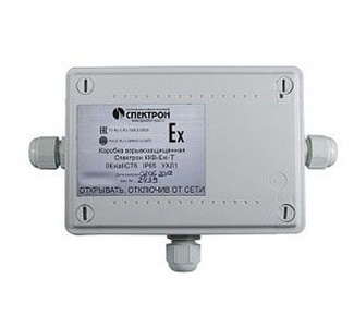 Спектрон-ККВ-Exi-T Коробка коммутационная взрывозащищенная