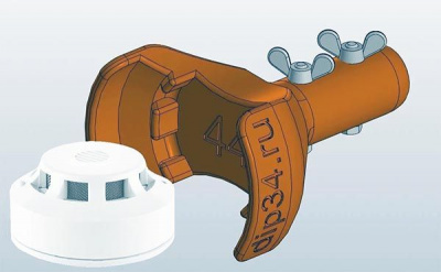 Съемник для датчиков ИП212-44 (ДИП-44) ИВС-Сигналспецавтоматика