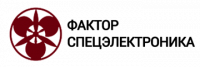 Фактор спецэлектроника
