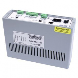 СДК-31.317S1 (TCP/IP) Блок контроля 2 канала ТУ, 8 датчиков, 4 ГГС