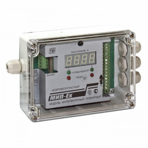МИП-1Ex Модуль интерфейсный пожарный, взрывозащищённый