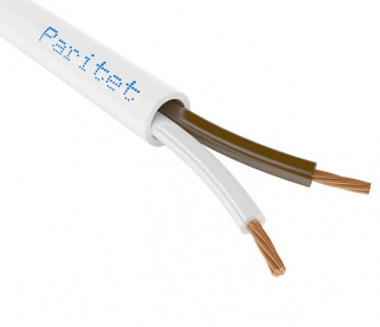 Кабель КСПВ 14х0,40 сигнальный (200 м/бух)