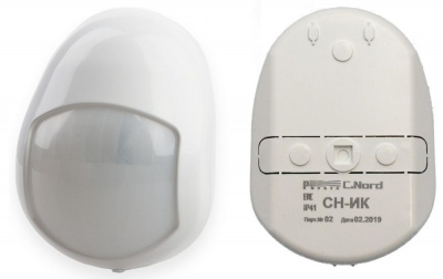 СН-ИК Извещатель охранный объемный оптико-электронный радиоканальный