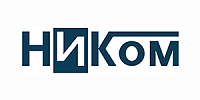 НИКом