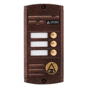 AVP-453 (PAL) Вызывная видеопанель Activision