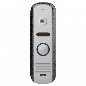 CTV-D1000HD SA Вызывная панель цветного видеодомофона, 700ТВЛ, серебрянный антик