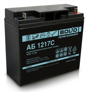 АБ 1217С Аккумуляторная батарея 12 В, 17 Ач. Болид