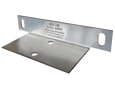 К-02 АЯКС (S) Кронштейн для монтажа магнитов ИО 102-53, ДПМГ-26Ех, ДПМГ-2