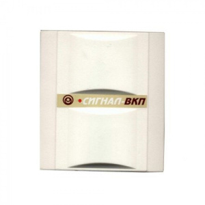Сигнал-ВКП Прибор приемно-контрольный охранно-пожарный