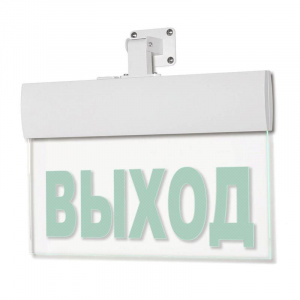 Молния-24 Ultra "Выход" Световое табло премиум-класса (универсальное крепление)