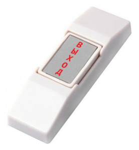 Кнопка выхода HO-02