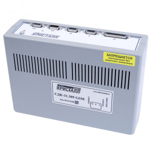 СДК-31.305GSM Блок контроля 8 каналов ТУ, 16 датчиков, 8 ГГС