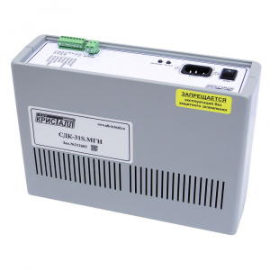 СДК-31S1.МГН (TCP/IP) Блок формирования шины адаптеров