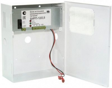 БИРП 12/2,5 (7 А/ч) для СКУД Блок источников резервированного питания