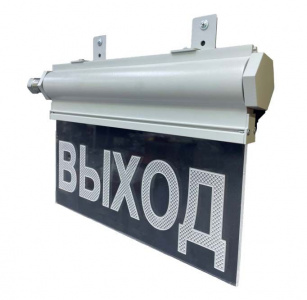 ТСВ-Exd-А-Прометей 12-36В AC/DC "Порошок не входи" оповещатель световой взрывозащищенный (табло)
