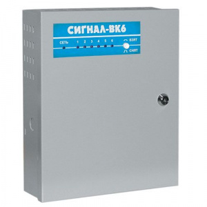 Сигнал-ВК-6 Прибор приемно-контрольный охранно-пожарный