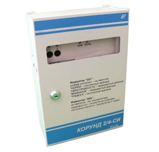 Корунд-2/4 СИ (2 шлейфа) ППКОП взрывозащищенный