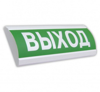 ЛЮКС-220 "ВЫХОД" световое табло, зеленый фон
