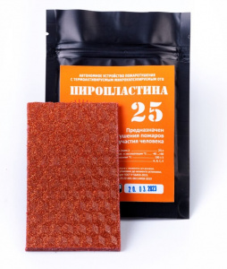 ПироПластина АСТ-25