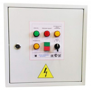ШК1101-23-2 Шкаф управления вентилятором (2А, 400В, IP31)  СВТ65.042.000-02