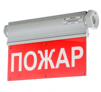 ТСЗВ-Exd-А-Прометей 12-36В Светозвуковое табло, корпус - алюминий, 12-36 AC/DC, Т окр. среды  -60С +85С, IP67, 1ExdIIBT6 X, Категория IIA, IIB