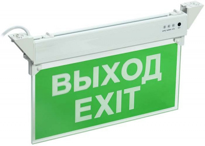 Светильник аварийный светодиодный, односторонний ССА-2101 "ВЫХОД EXIT" IEK   LSSA0-2101-3-20-K03