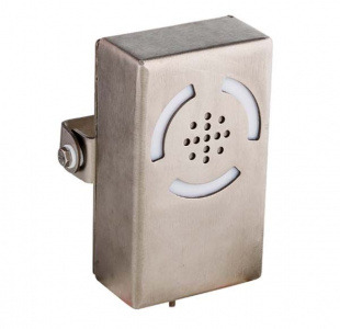 ОСЗ-Exm-Прометей 12-36В Оповещатель комбинированный свето-звуковой взрывозащищенный  Спектрон